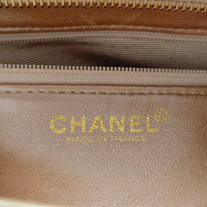 Chanel Cuir d’agneau Medallion Cabas
