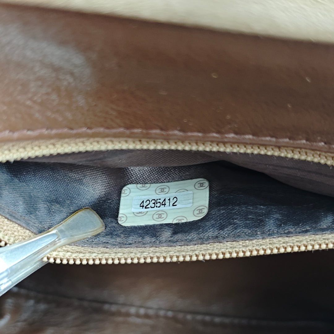 Chanel CC Matelassé Daim Kiss Lock Sac à main