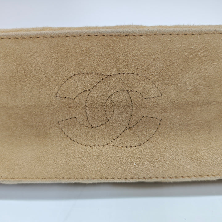 Chanel CC Matelassé Daim Kiss Lock Sac à main