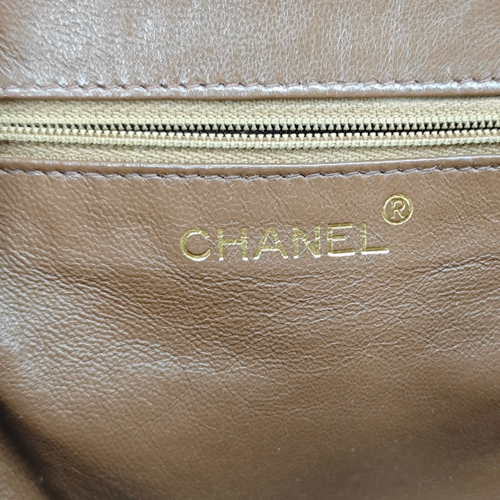 Chanel CC Matelassé Daim Kiss Lock Sac à main