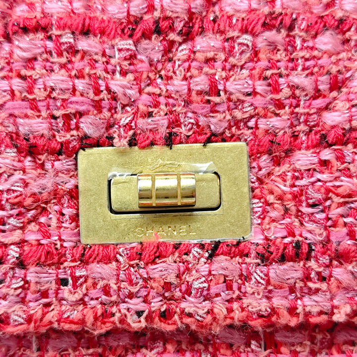 Chanel Matelassé Tweed Reissue 2.55 Wallet on Chain