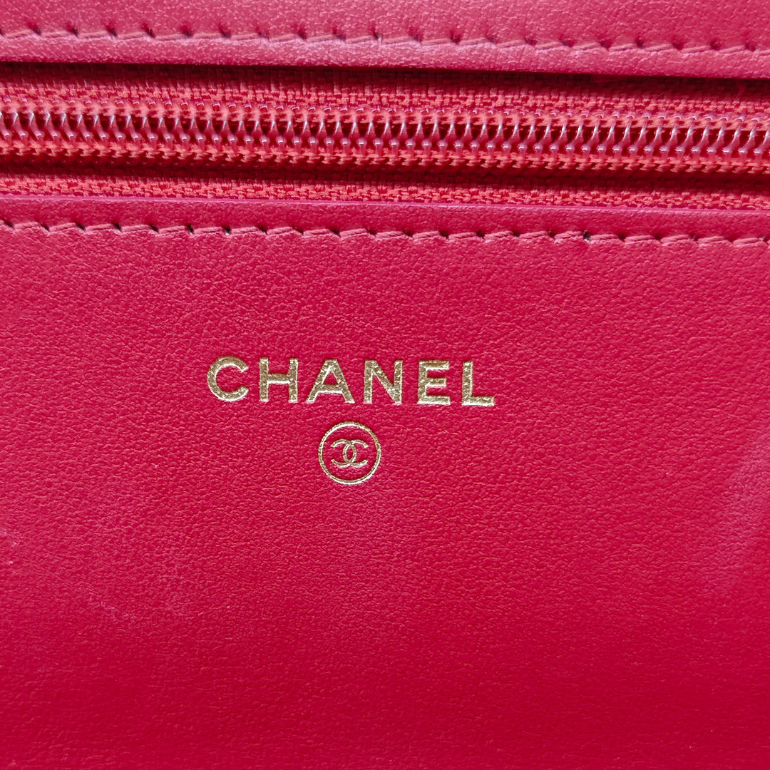 Chanel Matelassé Tweed Reissue 2.55 Wallet on Chain