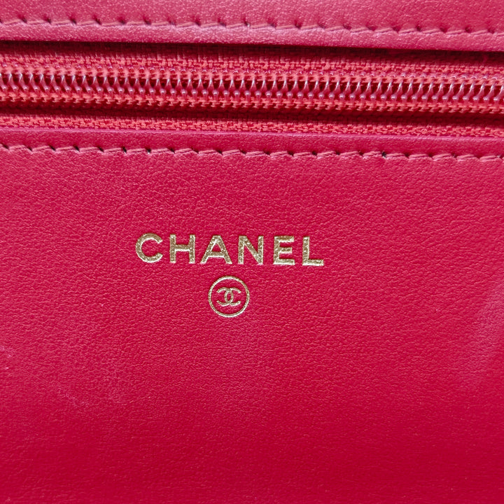 Chanel Matelassé Tweed Reissue 2.55 Wallet on Chain