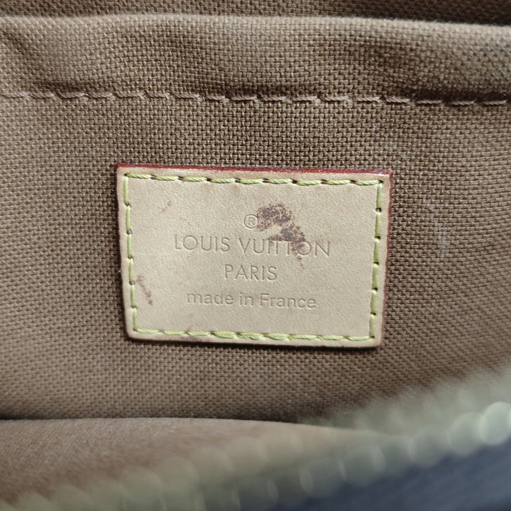 Louis Vuitton Monogram Multi Pochette Accessoires
