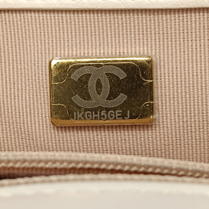 Chanel Small Matelassé Cuir d’agneau On And On Chain à rabat