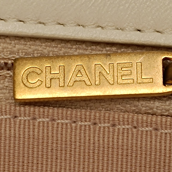 Chanel Small Matelassé Cuir d’agneau On And On Chain à rabat
