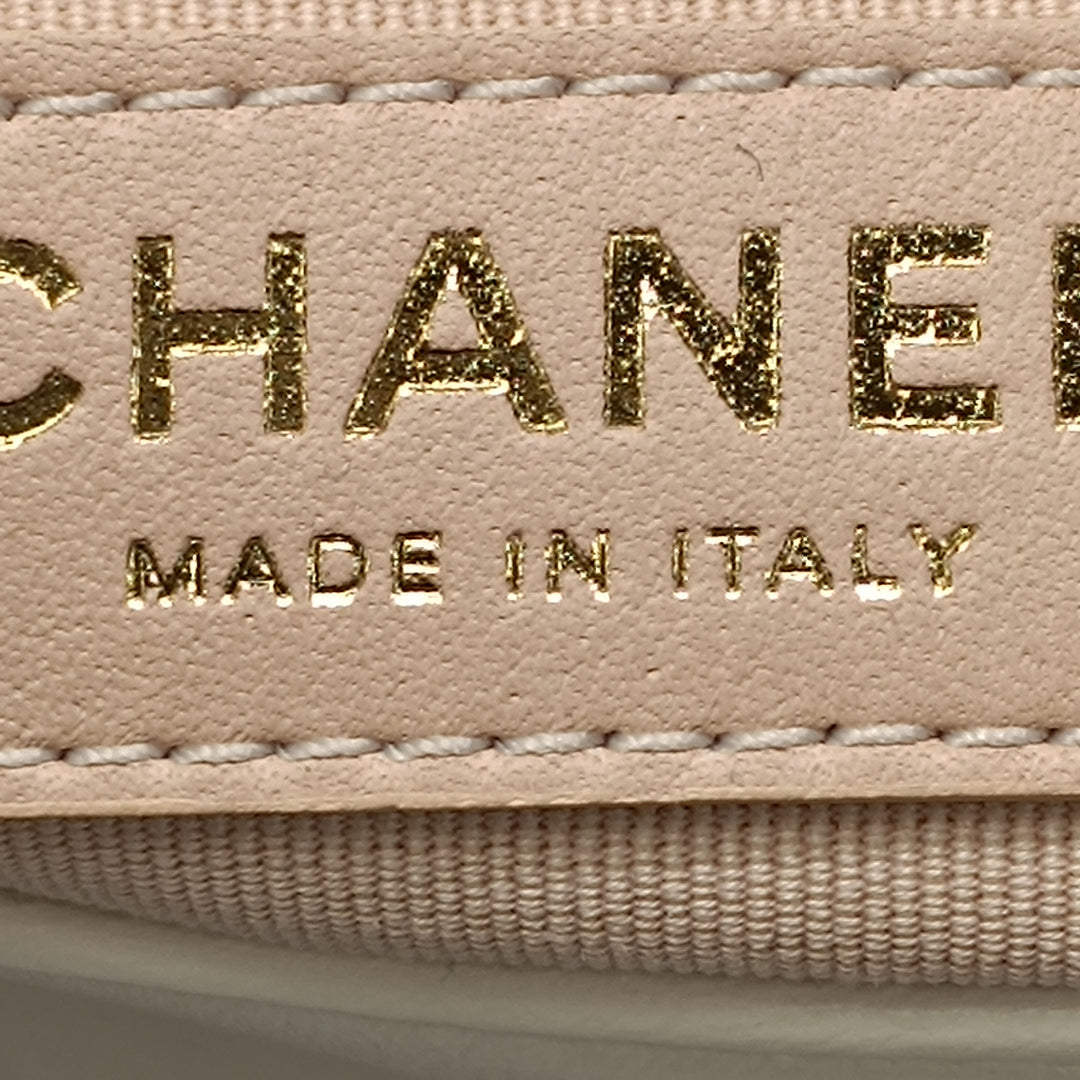 Chanel Small Matelassé Cuir d’agneau On And On Chain à rabat
