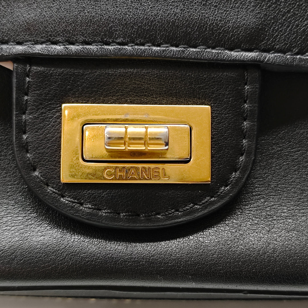 Chanel Cuir de veau Reissue 2.55 Medallion Double rabat 225