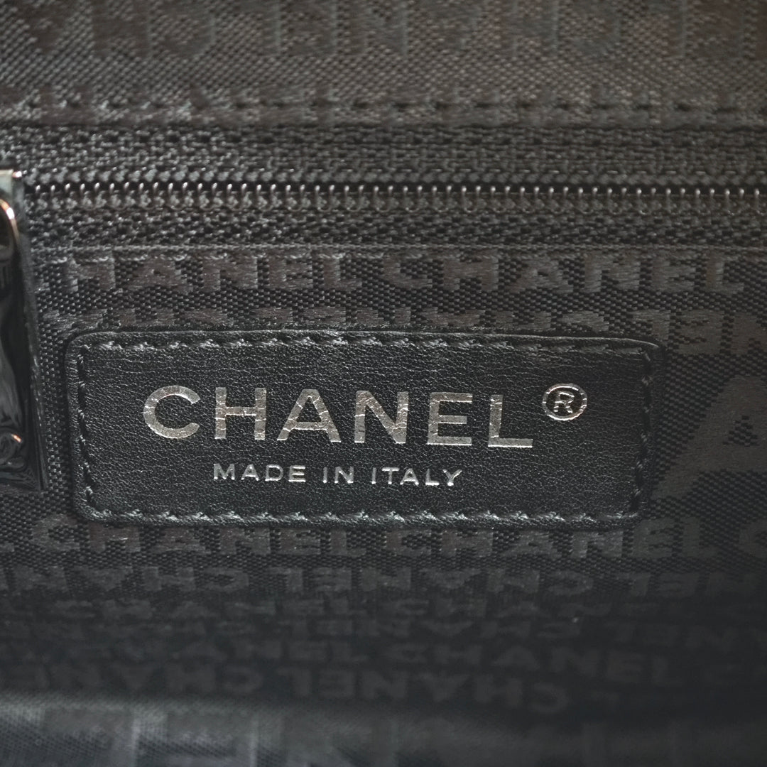 Chanel Small Distressed Cuir d’agneau Lady Braid Cabas