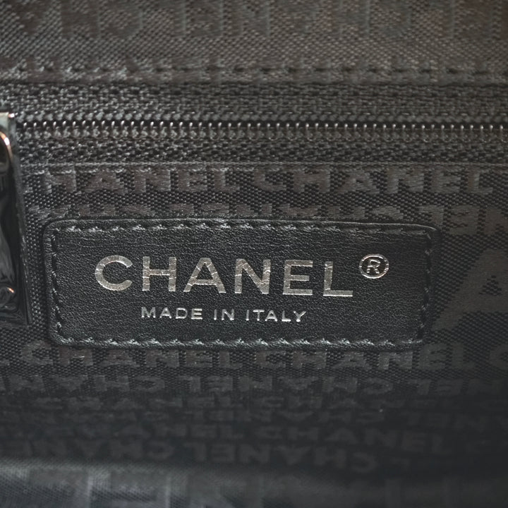 Chanel Small Distressed Cuir d’agneau Lady Braid Cabas