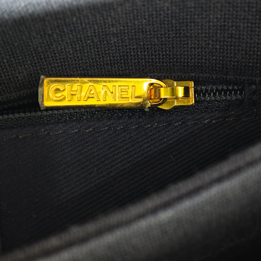 Chanel Small Chevron Jersey Trendy CC anse supérieure à rabat