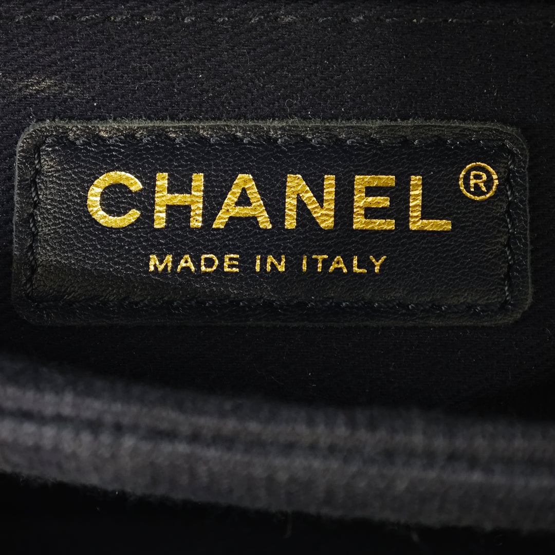Chanel Small Chevron Jersey Trendy CC anse supérieure à rabat
