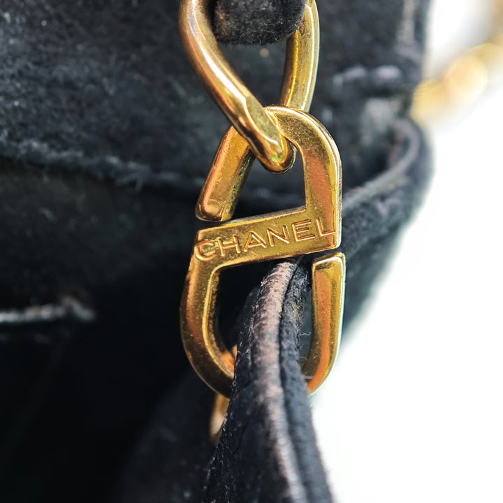 Chanel Extra Mini Rectangular Classic Daim Simple rabat