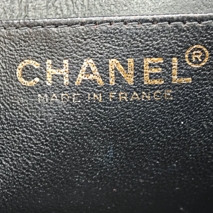 Chanel Extra Mini Rectangular Classic Daim Simple rabat
