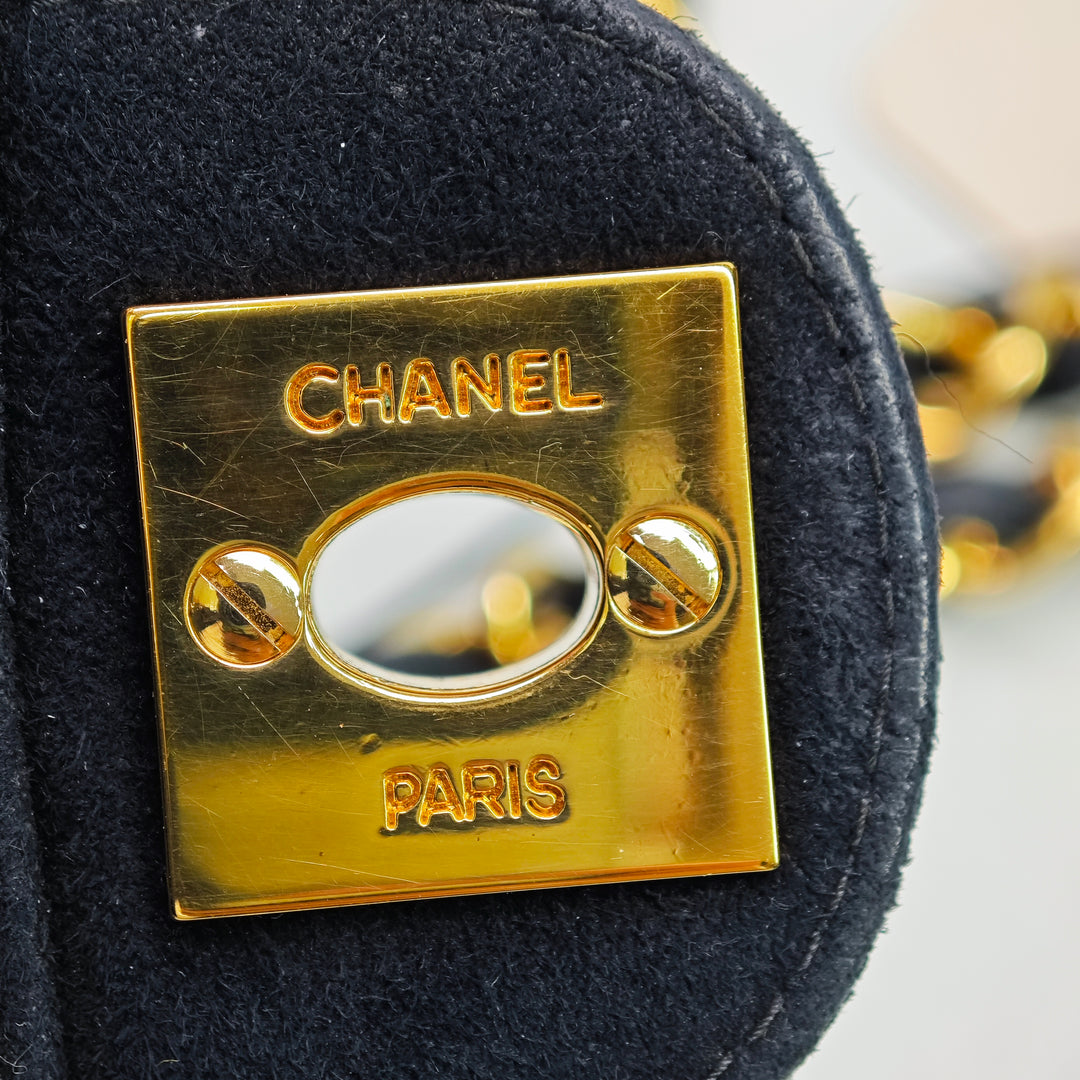 Chanel Extra Mini Rectangular Classic Daim Simple rabat