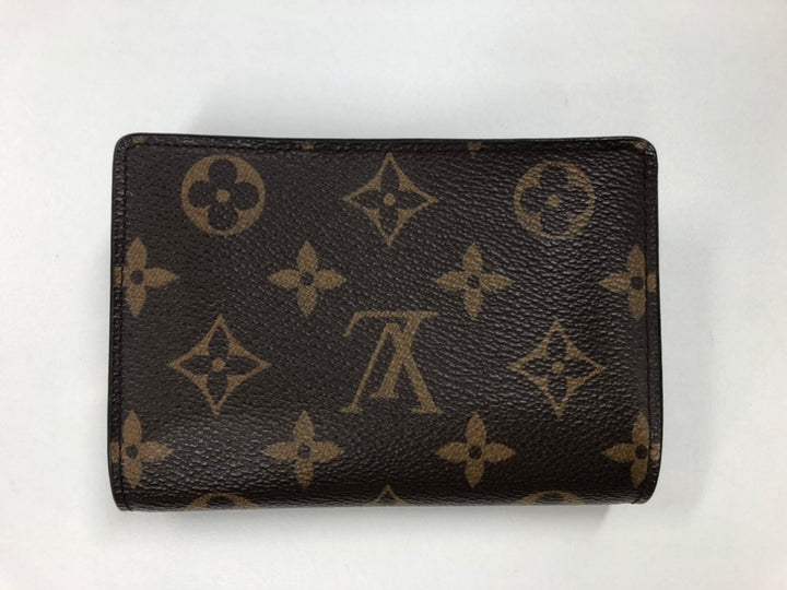 Louis Vuitton Monogram Giant Reverse Juliette Portefeuille