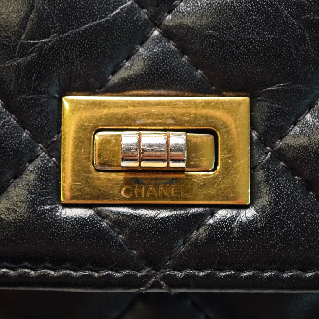 Chanel Matelassé vieilli Cuir de veau Reissue 2.55 Wallet on Chain