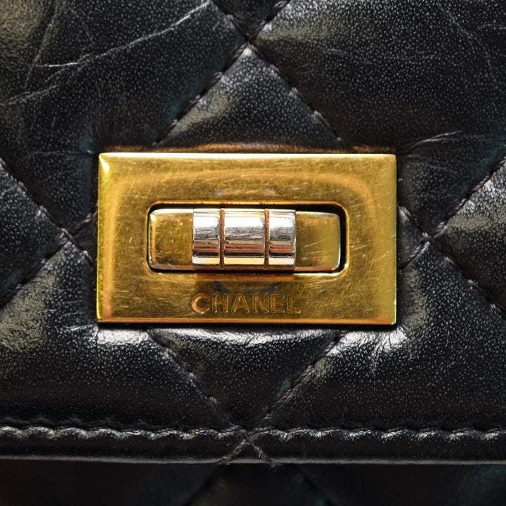Chanel Matelassé vieilli Cuir de veau Reissue 2.55 Wallet on Chain