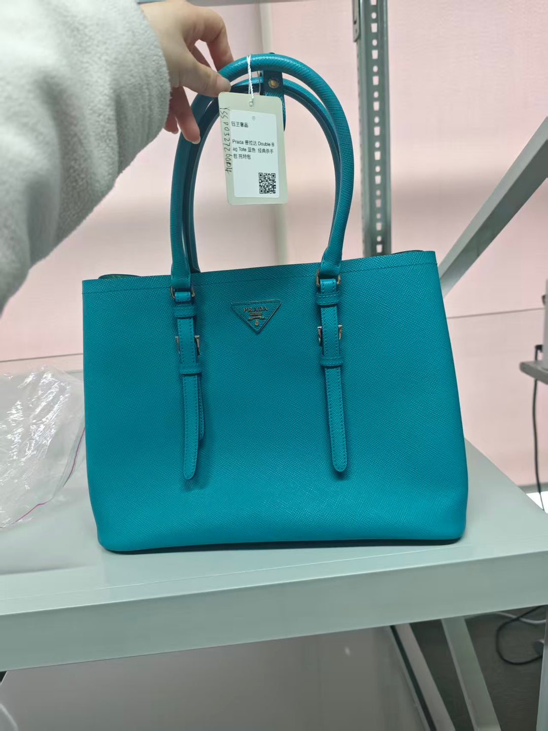 Prada Medium Saffiano Cuir Double Handle Sac