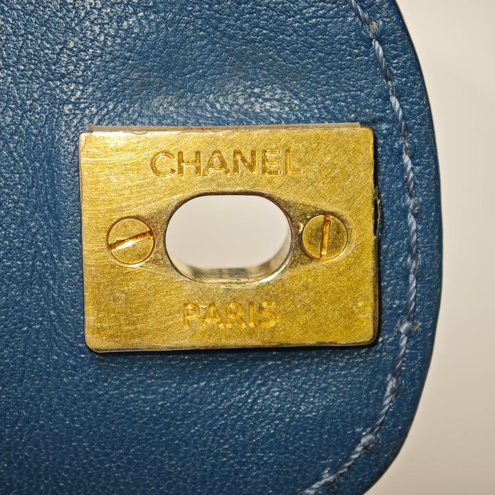 Chanel Large Matelassé Sheepskin Front Chain à rabat