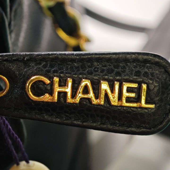 Chanel Triple CC Caviar Cabas