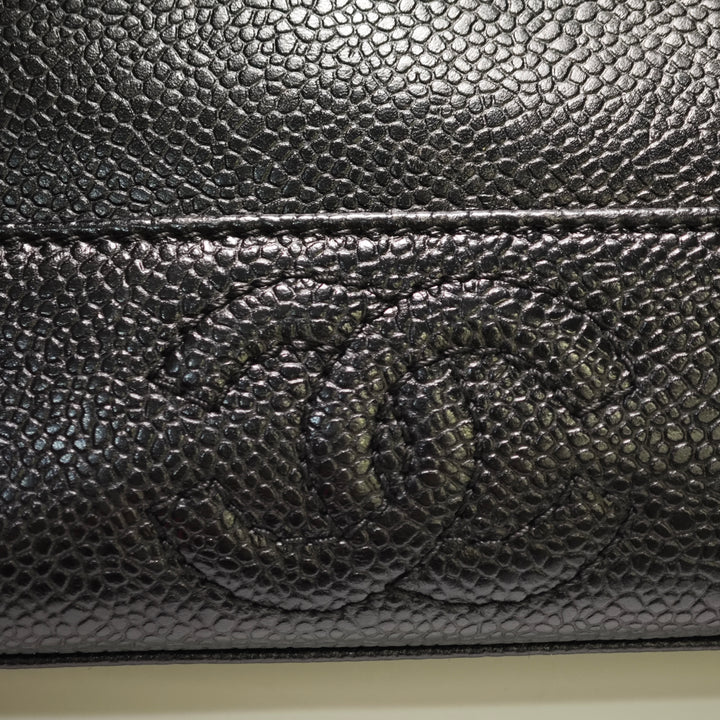 Chanel Triple CC Caviar Cabas