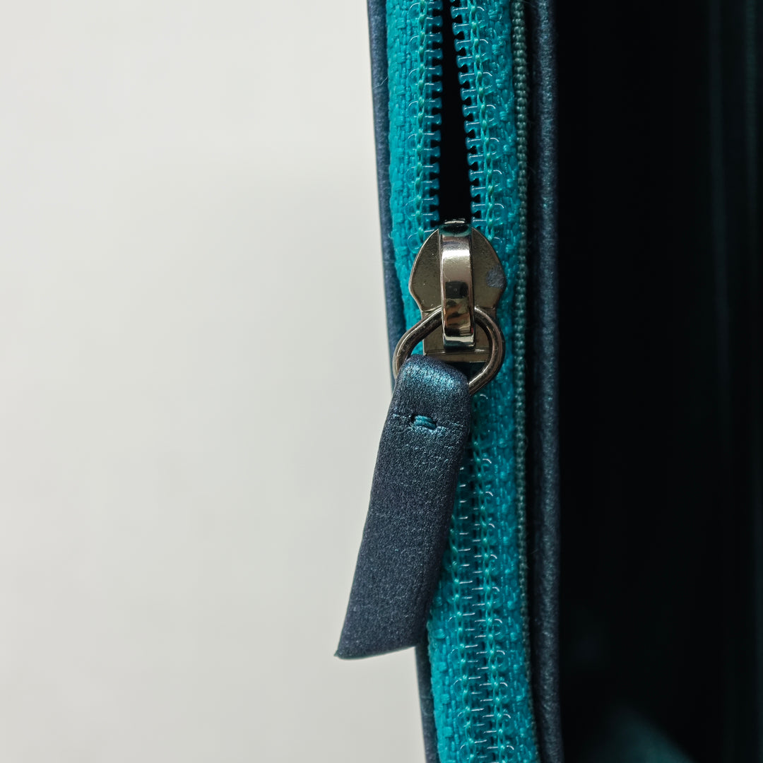 Chanel CC Matelassé Metallic Cuir d’agneau Wallet on Chain