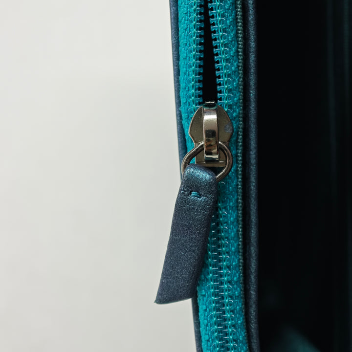Chanel CC Matelassé Metallic Cuir d’agneau Wallet on Chain