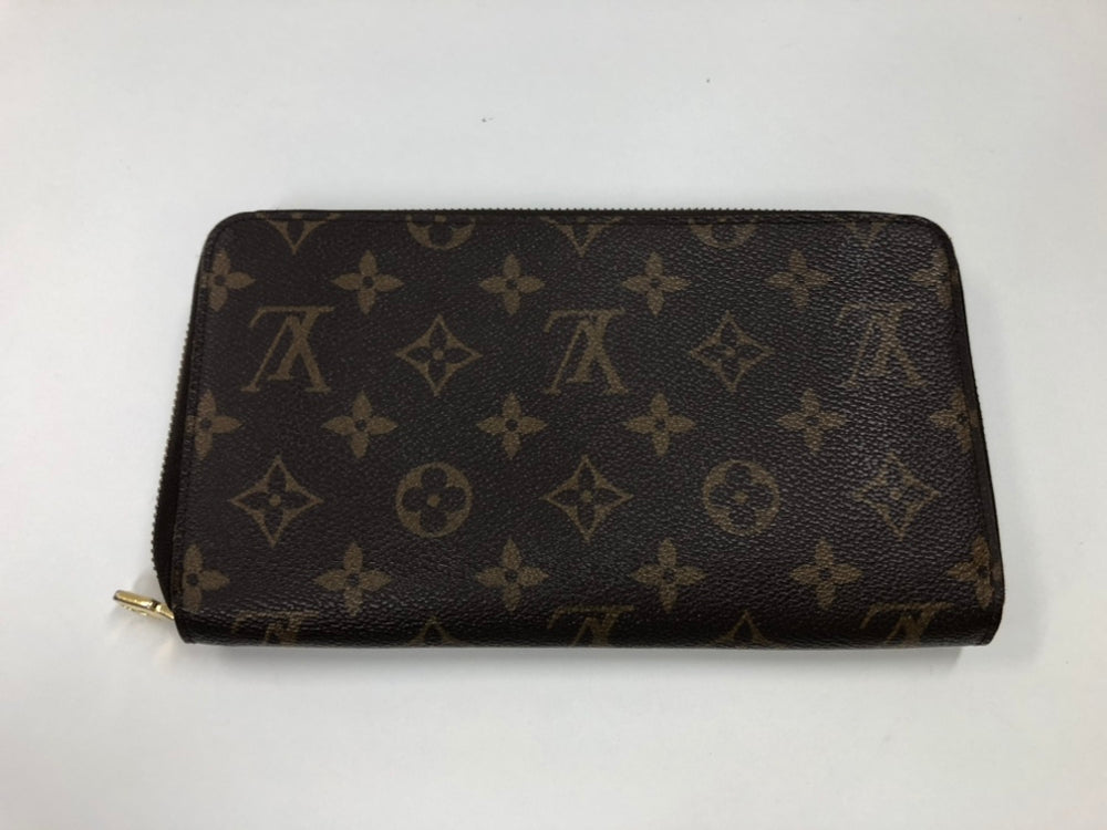 Louis Vuitton Monogram Zippy Portefeuille organisateur