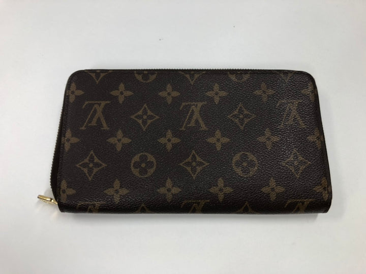 Louis Vuitton Monogram Zippy Portefeuille organisateur