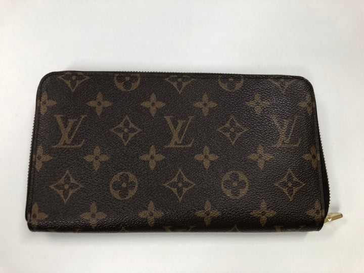 Louis Vuitton Monogram Zippy Portefeuille organisateur