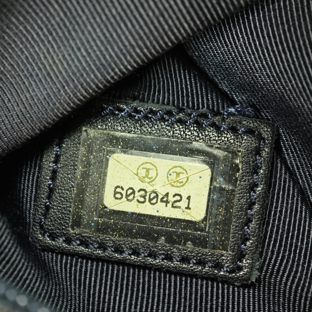 Chanel CC Jean et Cuir Cabas