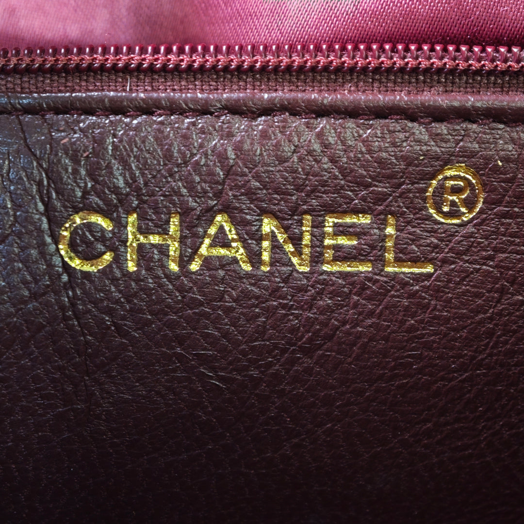 Chanel CC Matelassé Daim Diamond Rabat intégral