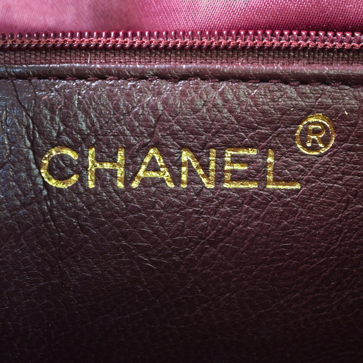 Chanel CC Matelassé Daim Diamond Rabat intégral