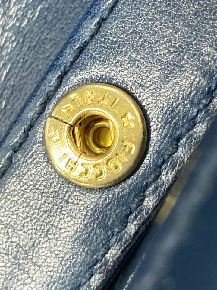 Gucci Cuir à rabat Sac porté croisé