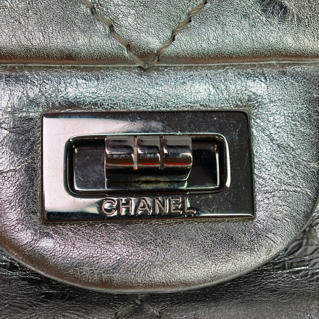 Chanel Matelassé Metallic vieilli Cuir de veau Reissue 2.55 Double rabat 226