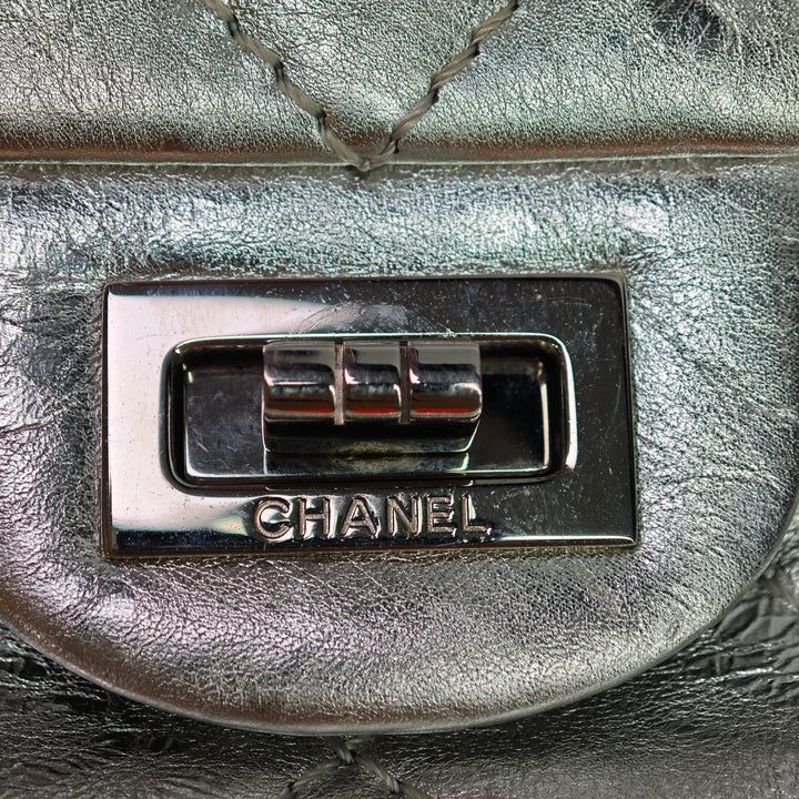 Chanel Matelassé Metallic vieilli Cuir de veau Reissue 2.55 Double rabat 226