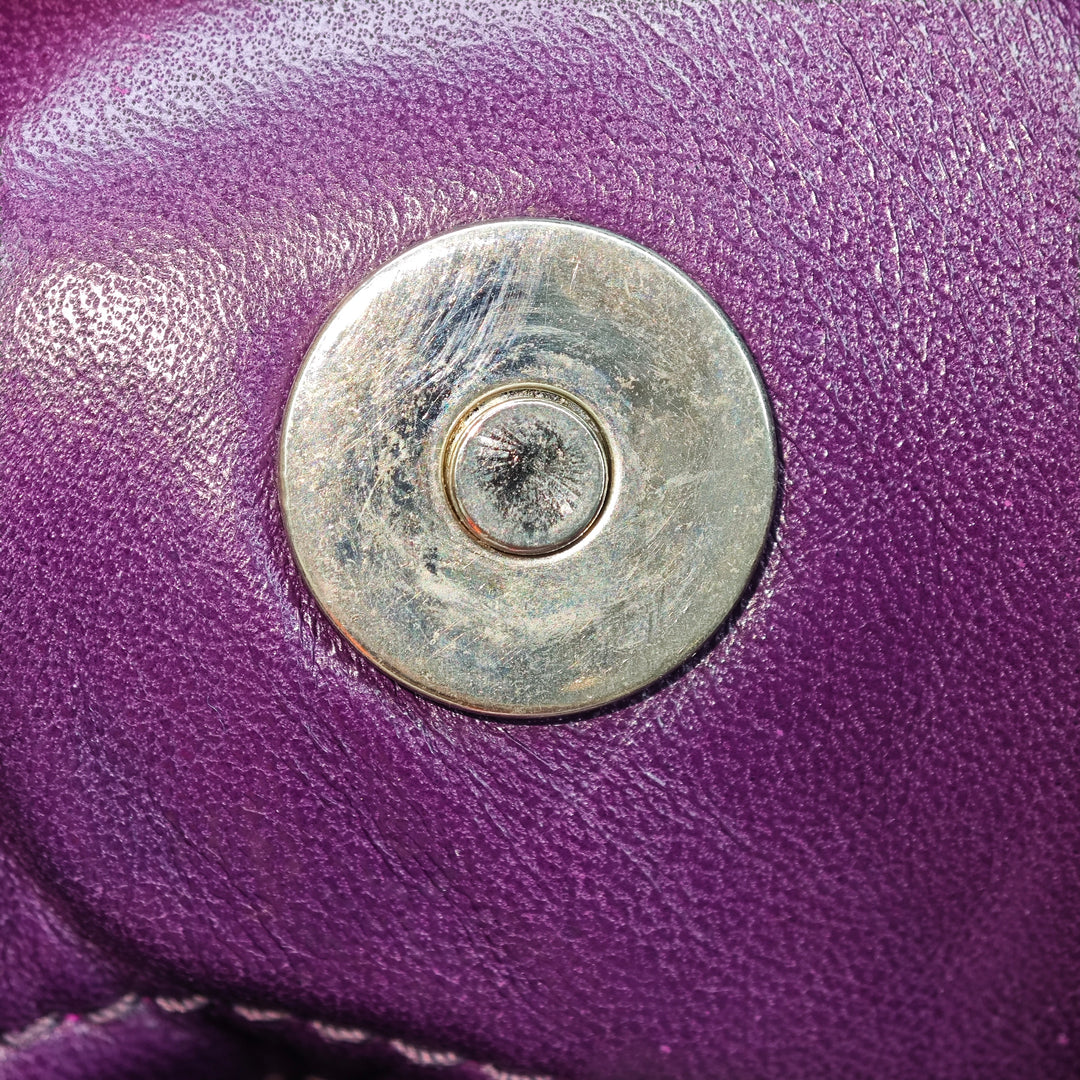 Dior Cuir Cannage Le Trente Cabas