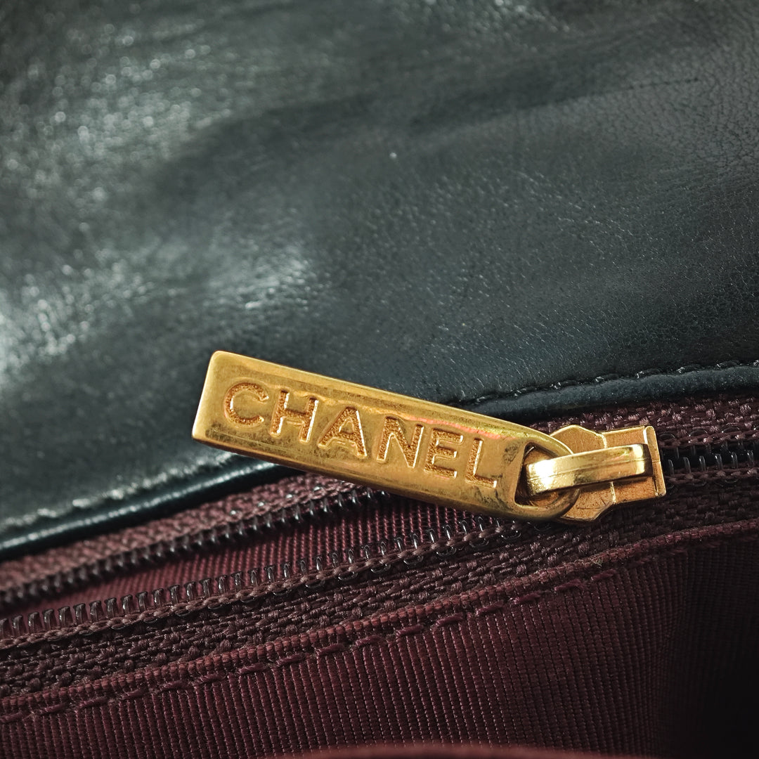 Chanel Matelassé Glazed Cuir de veau Reissue 2.55 Accordion à rabat 225