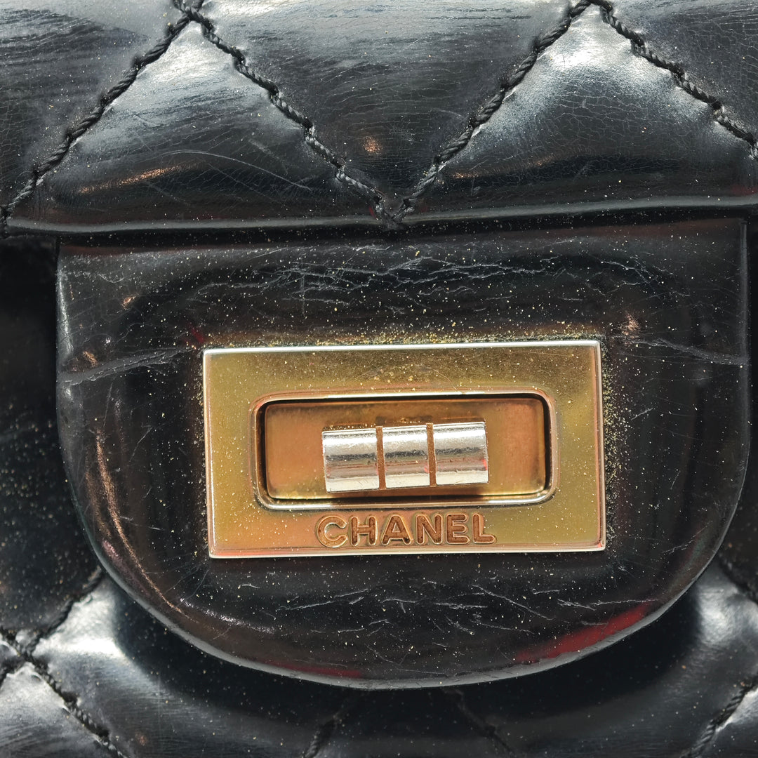 Chanel Matelassé Glazed Cuir de veau Reissue 2.55 Accordion à rabat 225