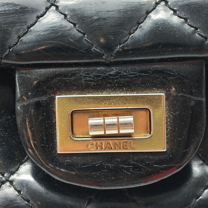 Chanel Matelassé Glazed Cuir de veau Reissue 2.55 Accordion à rabat 225