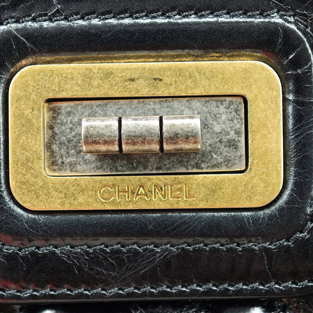 Chanel Matelassé Glazed Cuir de veau Reissue Mademoiselle Accordion Cabas