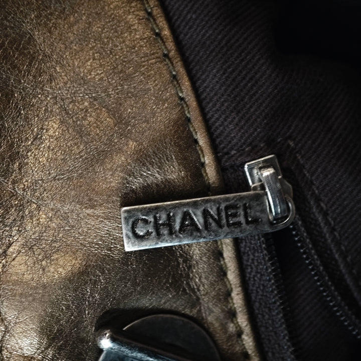 Chanel Distressed Cuir de veau Shopping In Moscow Cabas
