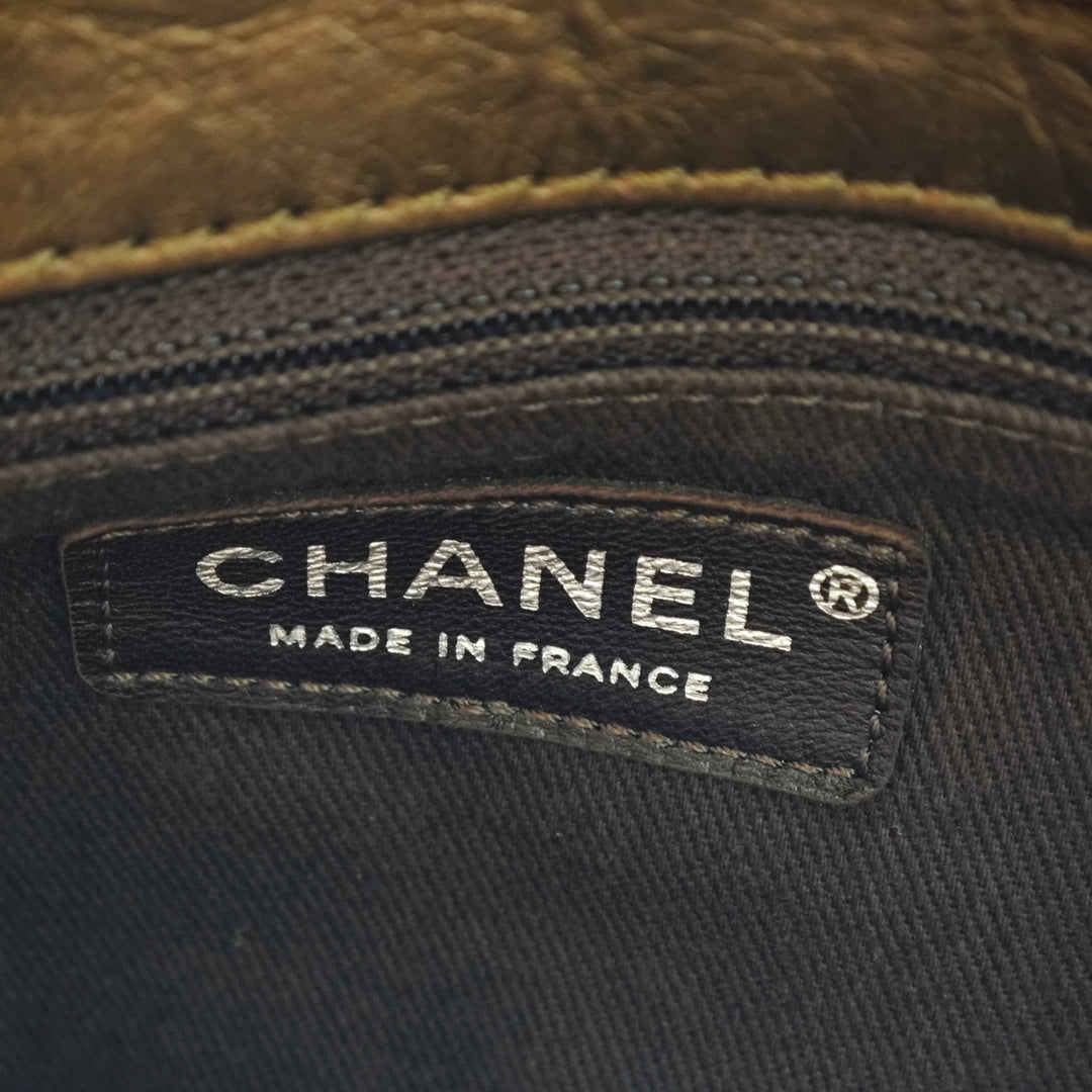 Chanel Distressed Cuir de veau Shopping In Moscow Cabas