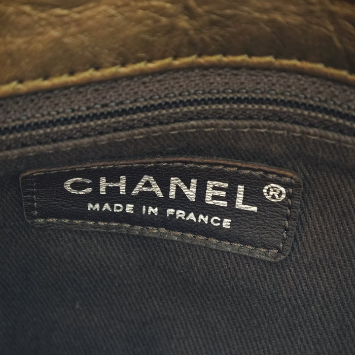 Chanel Distressed Cuir de veau Shopping In Moscow Cabas