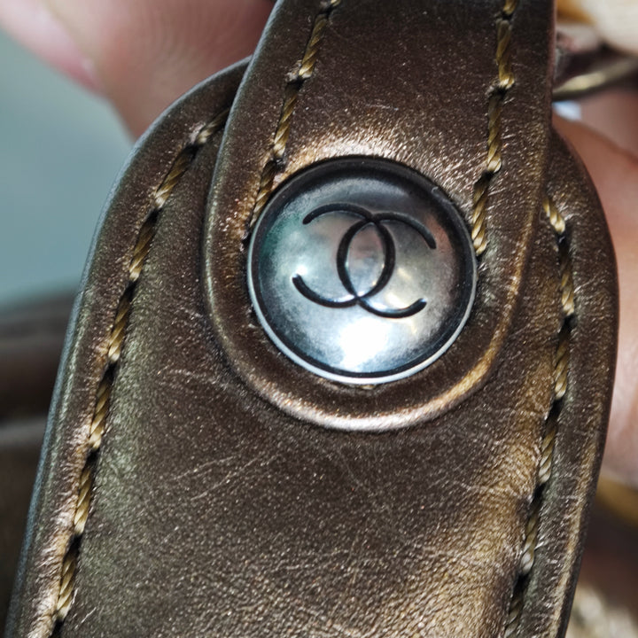Chanel Distressed Cuir de veau Shopping In Moscow Cabas