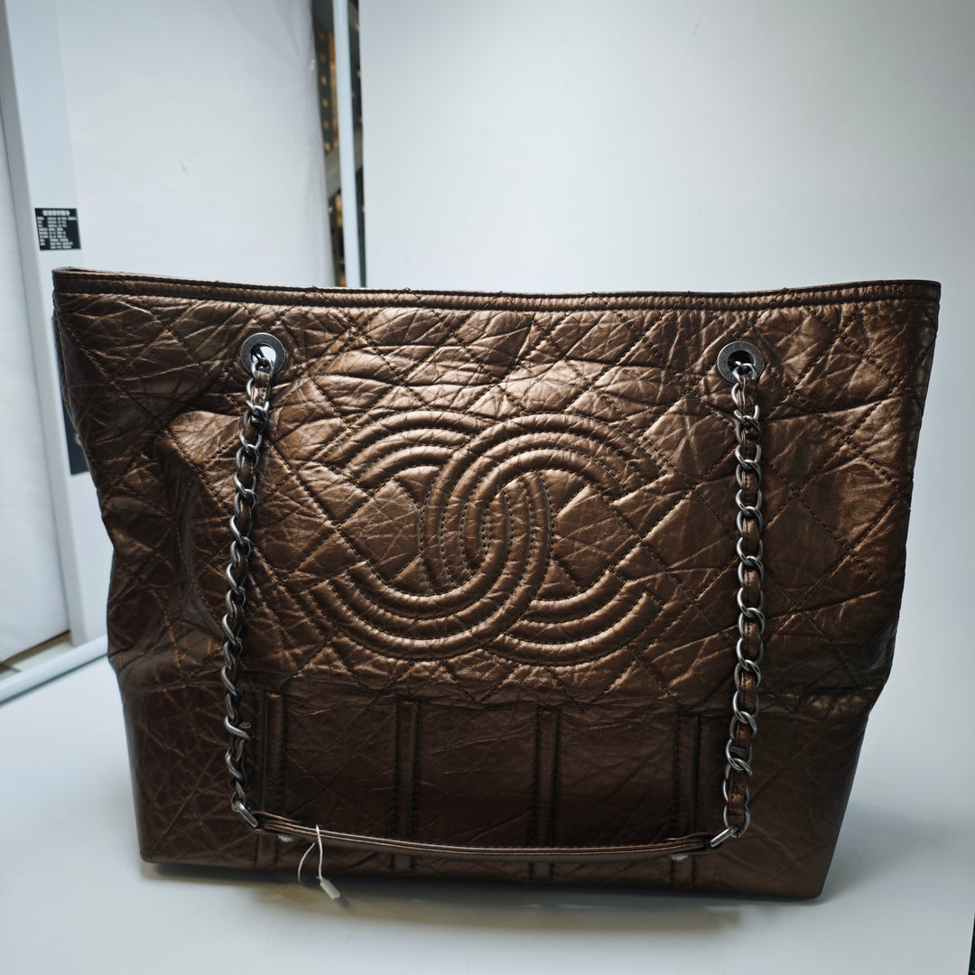 Chanel Distressed Cuir de veau Shopping In Moscow Cabas