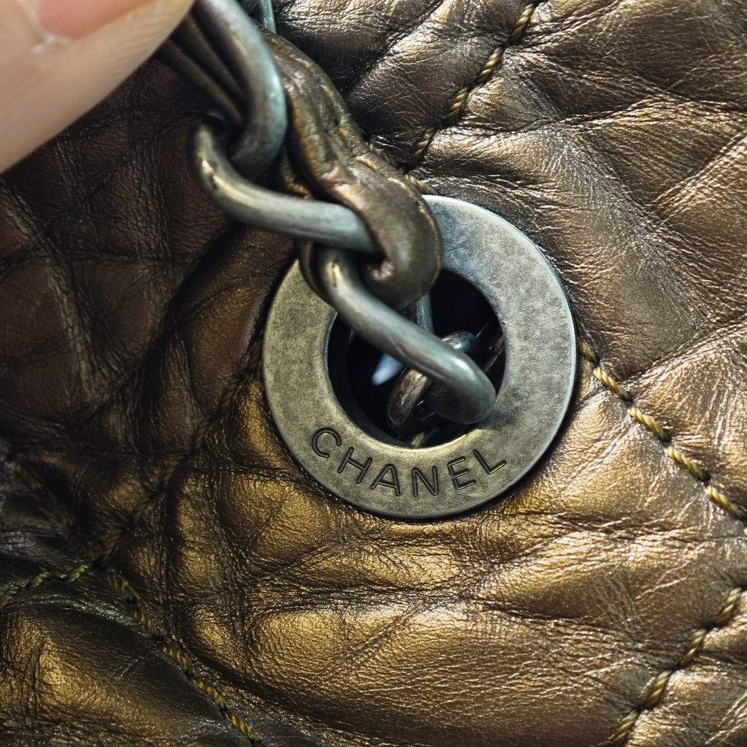Chanel Distressed Cuir de veau Shopping In Moscow Cabas