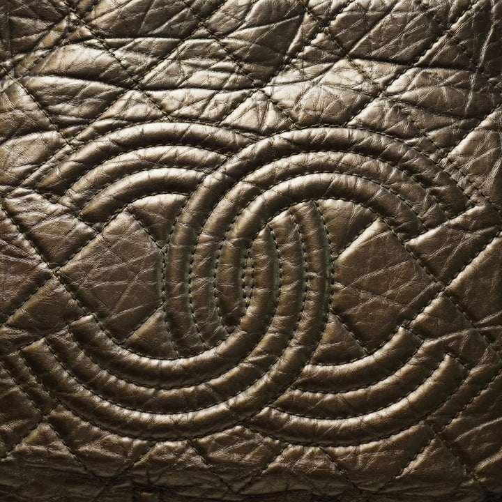 Chanel Distressed Cuir de veau Shopping In Moscow Cabas