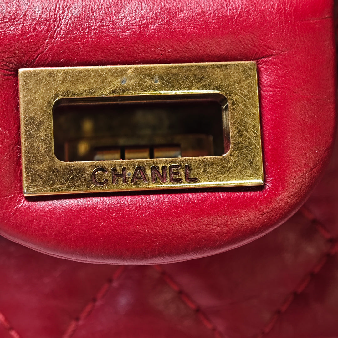 Chanel Matelassé vieilli Cuir de veau Reissue 2.55 Simple rabat 224